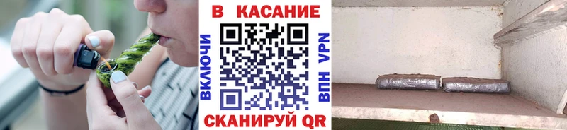 Купить закладку Ковдор Alpha PVP  МЕФ  КОКАИН  ГАШИШ  Конопля 