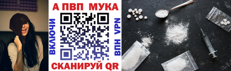 А ПВП СК Ковдор