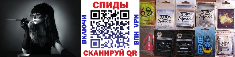 дарнет шоп  Ковдор  БУТИРАТ BDO 33% 