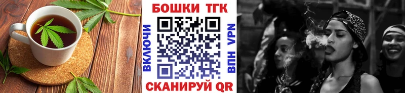 Canna-Cookies марихуана  Ковдор 