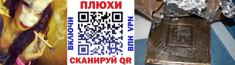 как найти закладки  МЕГА tor  ГАШИШ ice o lator  Ковдор 