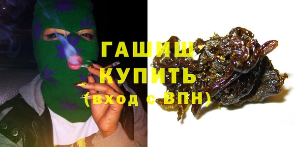 МДПВ Белоозёрский