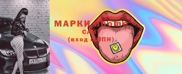 МДПВ Белоозёрский