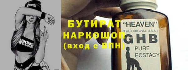 МДПВ Белоозёрский