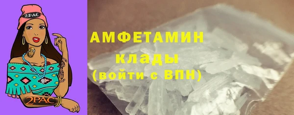 МДПВ Белоозёрский