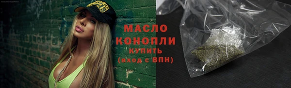 МДПВ Белоозёрский