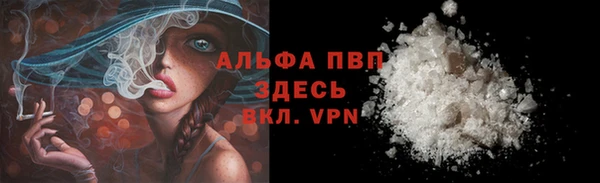 МДПВ Белоозёрский