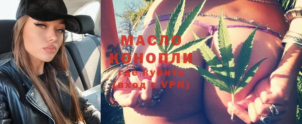 МДПВ Белоозёрский