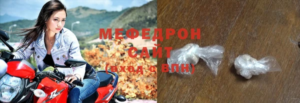 МДПВ Белоозёрский