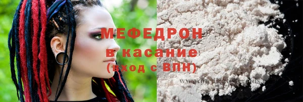 МДПВ Белоозёрский