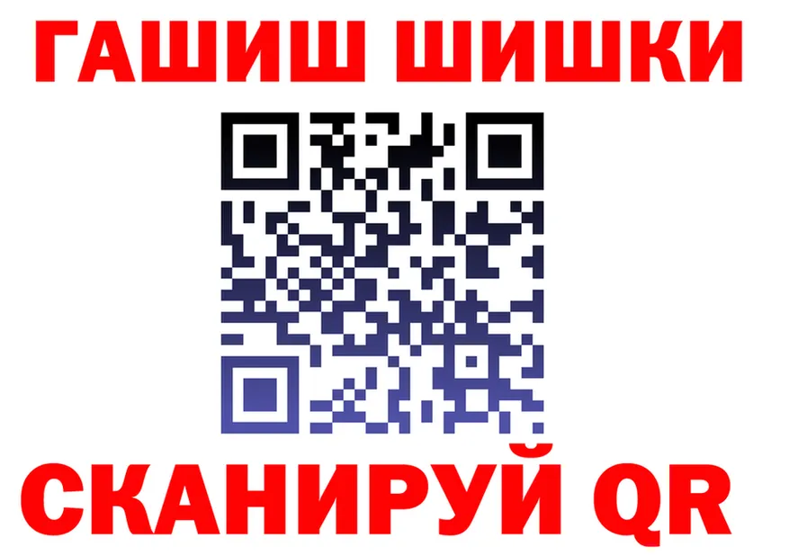 Кетамин VHQ ТОР это OMG Ковдор