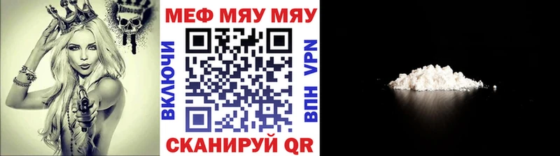 МЕФ 4 MMC Ковдор
