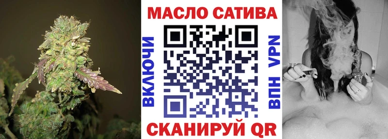 Дистиллят ТГК вейп  Ковдор 