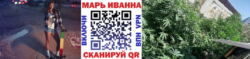 купить   Ковдор  МАРИХУАНА AK-47 